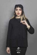 کت مدل المیرا