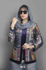 کت مدل زمرد