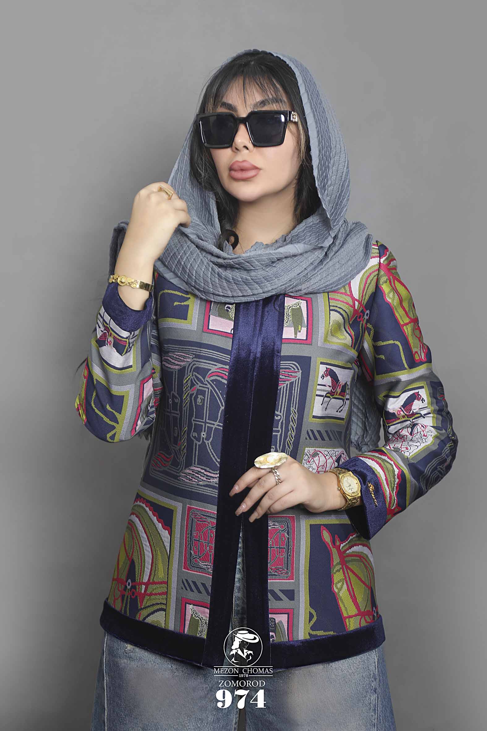 زمرد سرمه ای اصلی کت مدل زمرد - Image 1