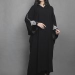 عبا مدل عسل