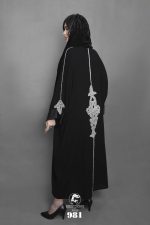 عبا مدل عسل - Image 2