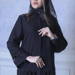 کت مدل نگار