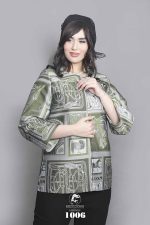 کت مدل هرمس برند چومس - Image 2