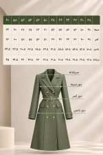 مانتو مدل سایه برند چومس - تصویر 2